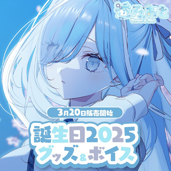 GOODS3