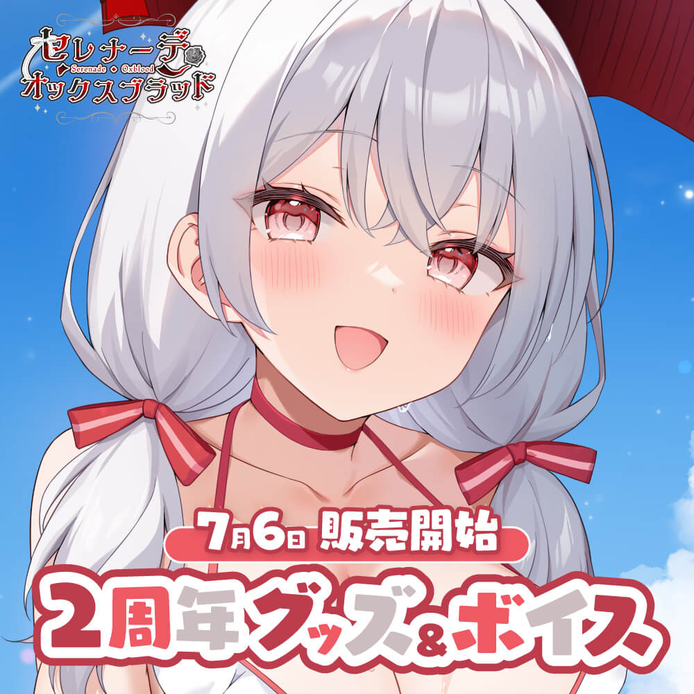 GOODS3